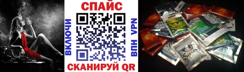 БУТИРАТ оксана  гидра ссылки  Чекалин 