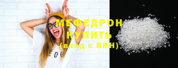 2c-b Билибино