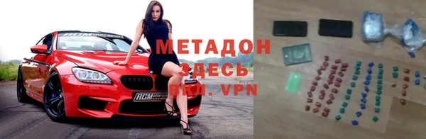 a pvp Магадан