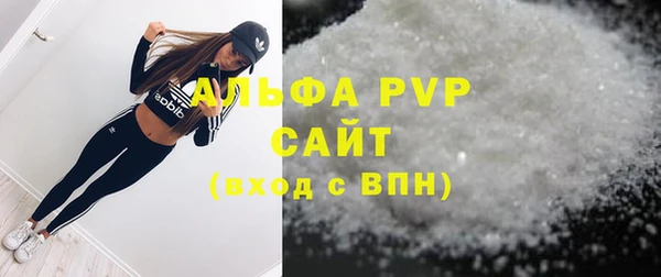 a pvp Магадан