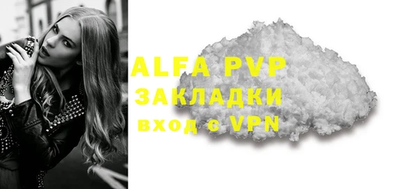 a pvp Магадан