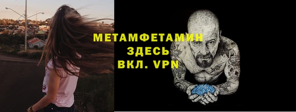 a pvp Магадан