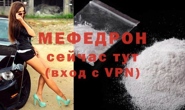2c-b Билибино
