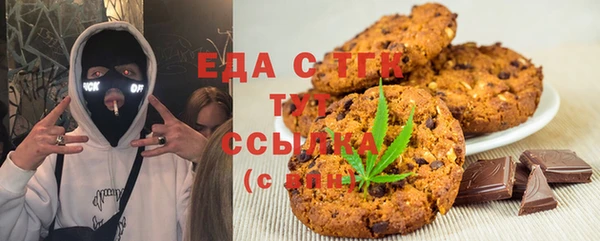 гашик Майский