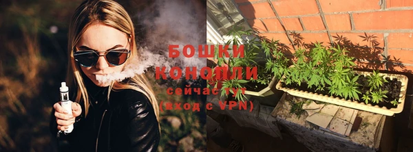 apvp Беломорск