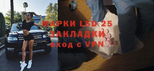 a pvp Магадан
