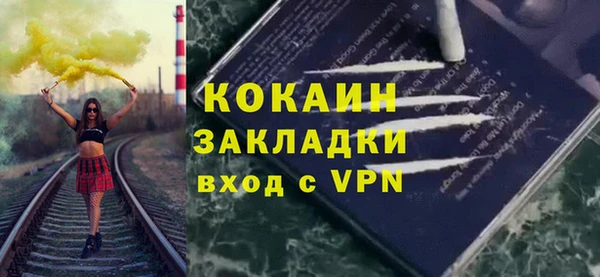 каннабис Липки
