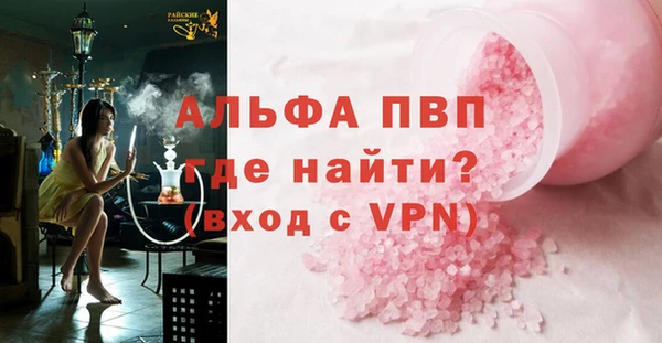 a pvp Магадан