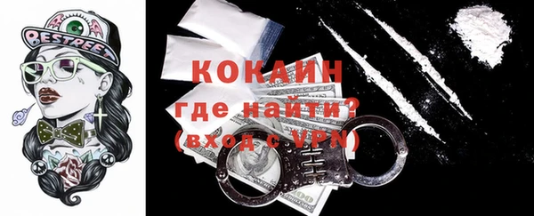a pvp Магадан