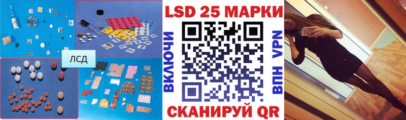 KRAKEN ТОР  Чекалин  Лсд 25 экстази ecstasy  сколько стоит 