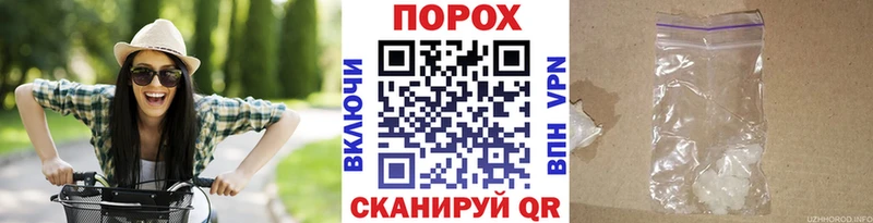 цена Чекалин Первитин винт