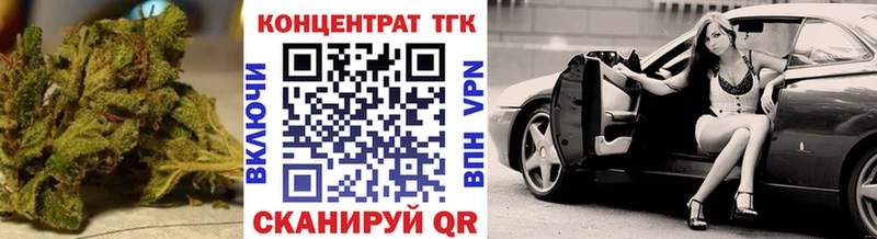 МЕГА ONION  Чекалин  ТГК THC oil 